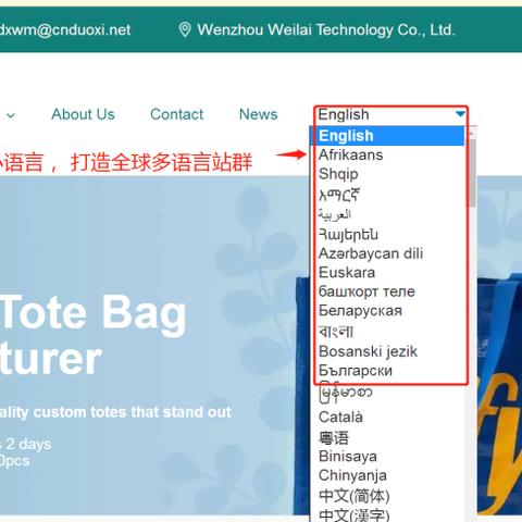 为什么要跨境购物呢英语 为什么要跨境购物呢英语