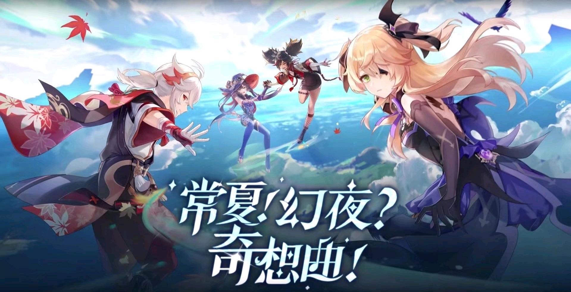 原神的账号格式怎么填写（原神怎么注销）