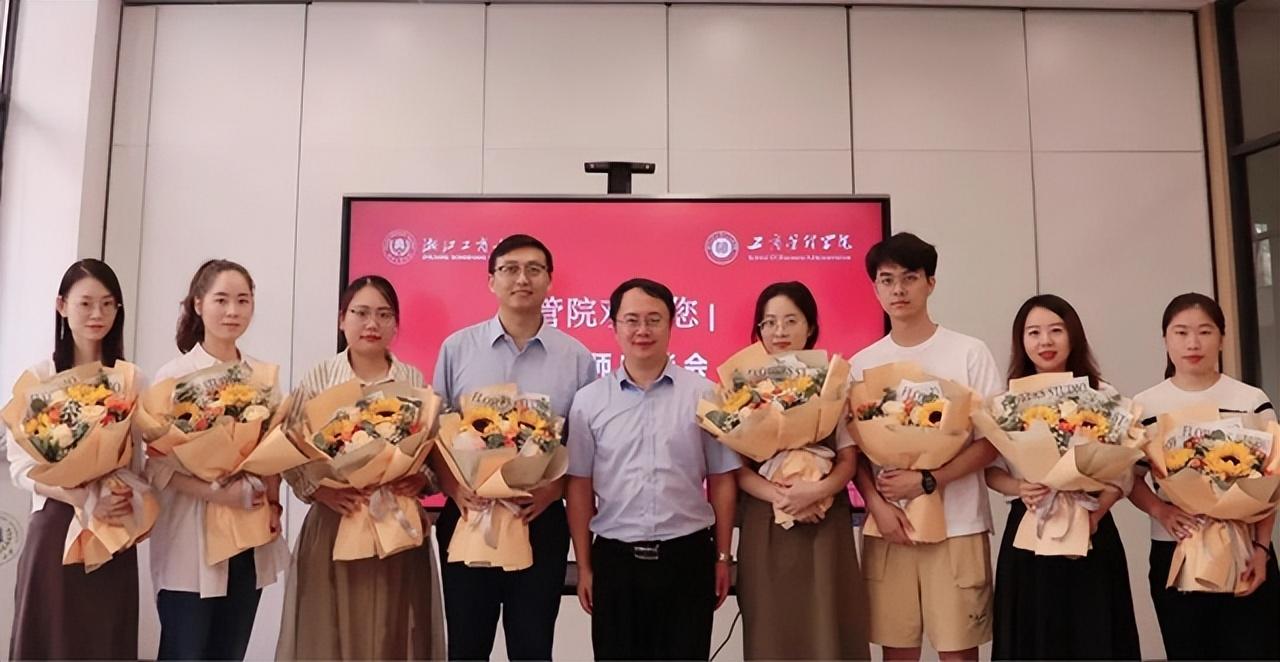 浙江中学排行榜前十名：卓越教育实力背后的领导者