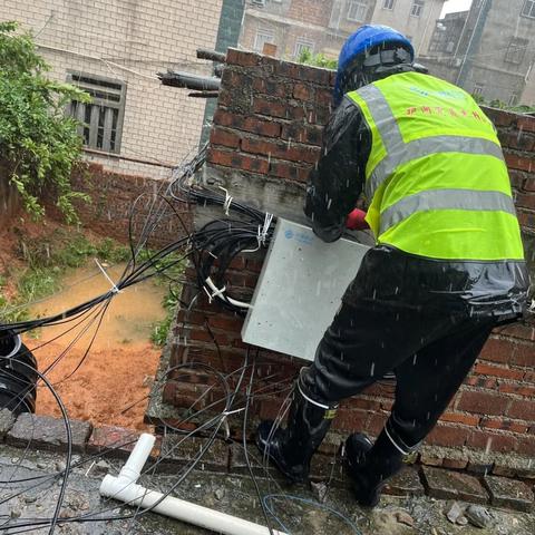 厦门 铁通营业厅的相关长尾关键词有哪些