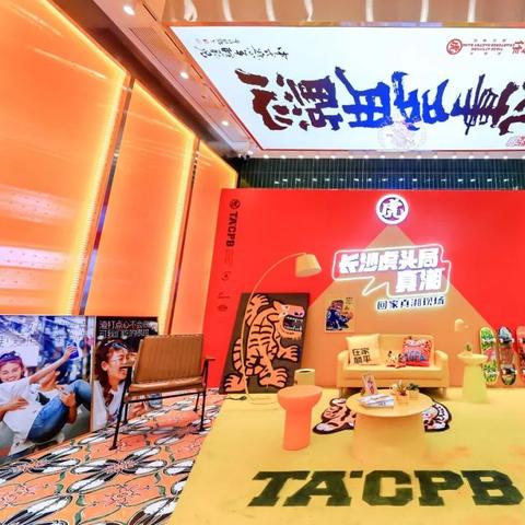 长沙旅游攻略手信相关长尾关键词有哪些