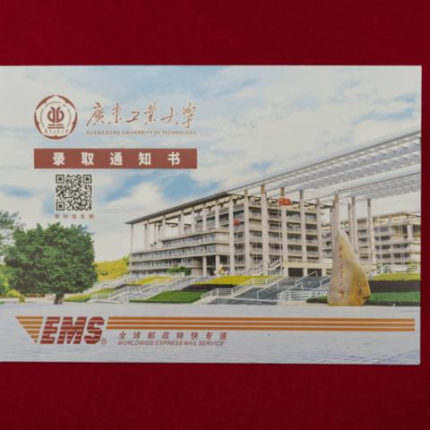 广东佛山市石油化工学校的长尾关键词有什么