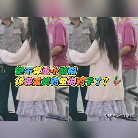 哪个天津大学