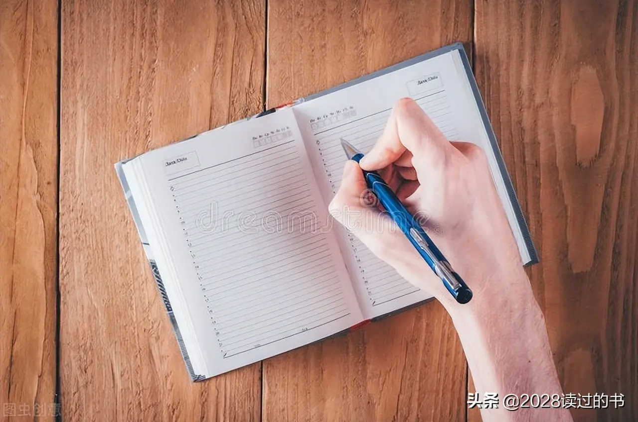 如何查询微信直播场数 微信直播场数怎么去除