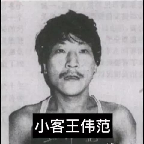 哈尔滨市4中属于哪个区