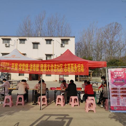 深圳和美医院官网相关长尾关键词有哪些