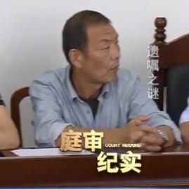 [苏州吴中区户口]相关长尾关键词有哪些