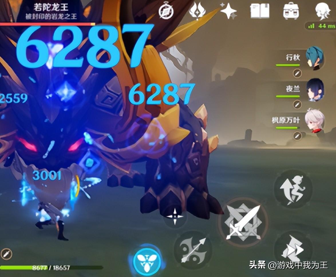 原神生存的方式怎么触发(原神的创始者是谁)