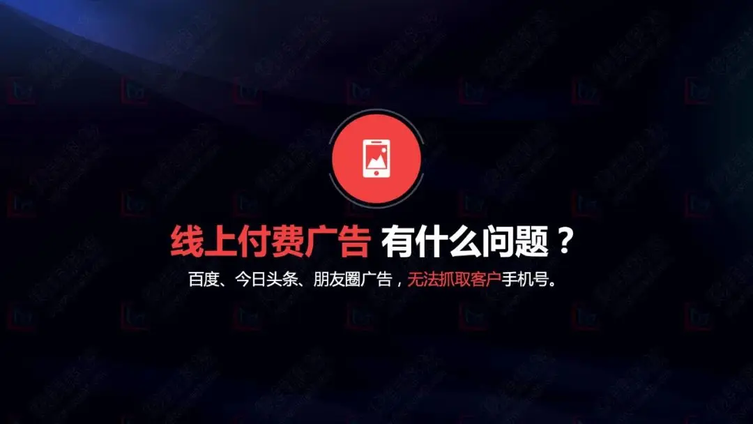 小程序介绍怎么填 小程序开发与管理怎么填