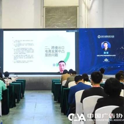 厦门市卡片专卖店在哪里