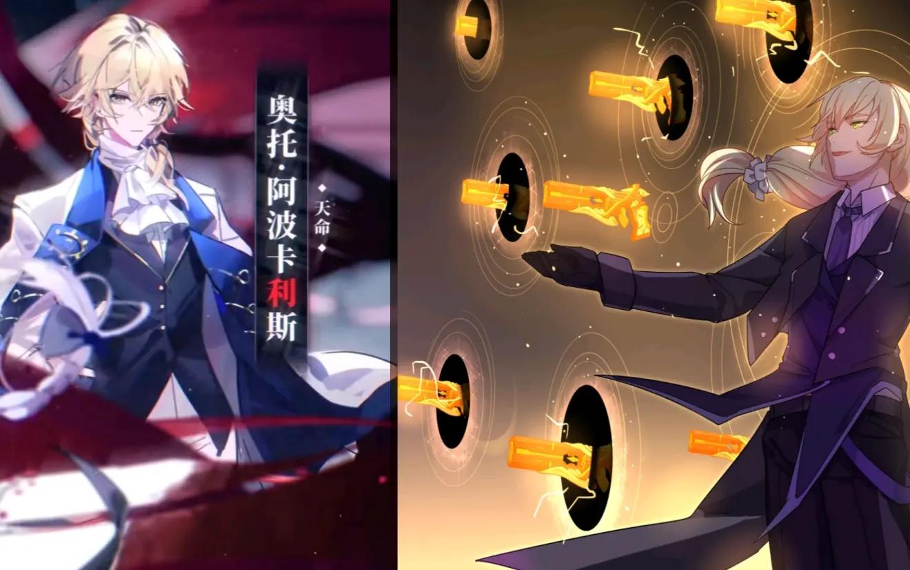 原神单手剑怎么挖矿（新单手剑适合万叶吗）