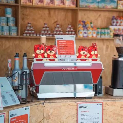 欧帝咖啡南通长尾关键词有什么