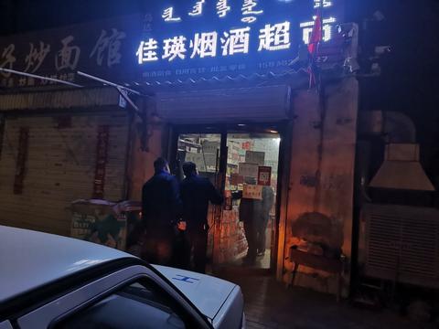 宁海地区优质烟酒批发指南 - 1 - AH香烟货源网