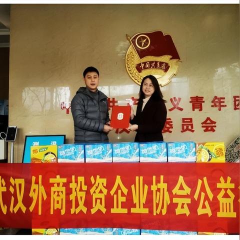 武汉市维他奶怎么样