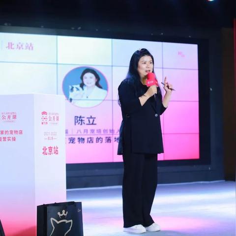 济南家博会时间地点？