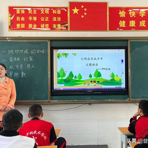河南武术学院学费的相关长尾关键词有哪些