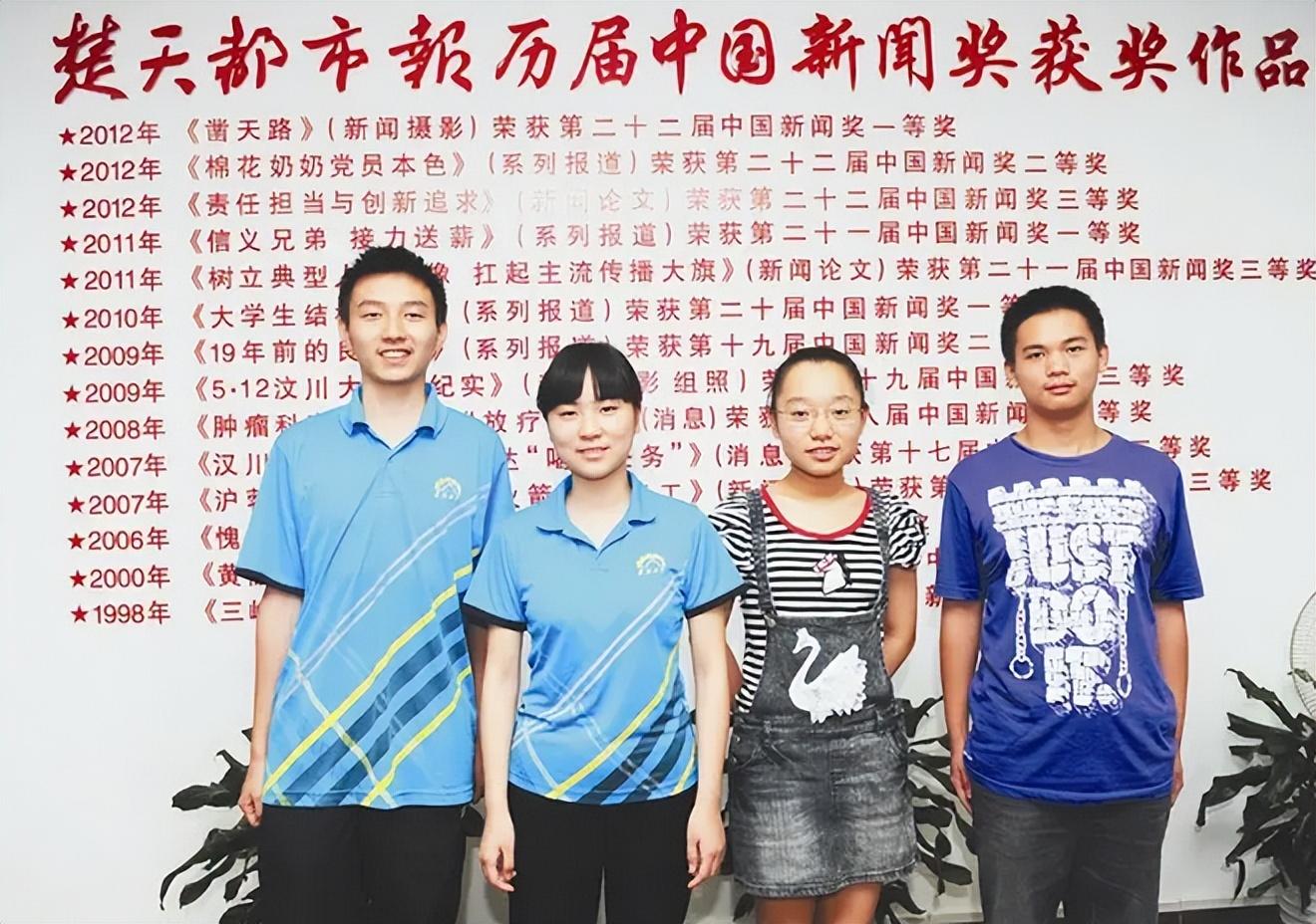 襄阳宝宝起名,射雕英雄传李一桐