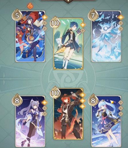 怎么卡原神防沉迷bug（原神账号实名会被找回吗）