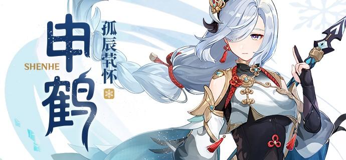 原神怎么借号给别人玩(原神怎么为别人代充月卡)