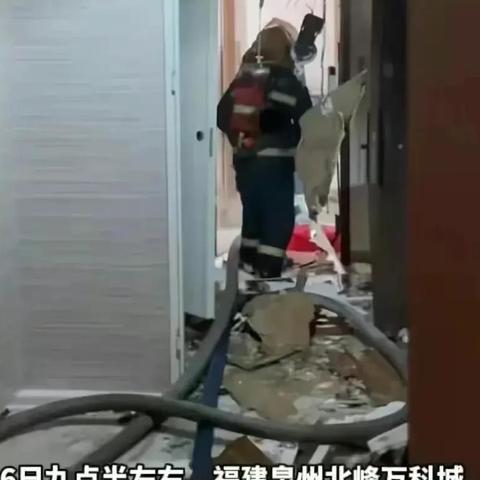 南通市天然气价格多少钱一方