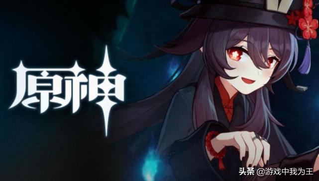 原神已注册的账号怎么删除（原神怎么知道自己被删）