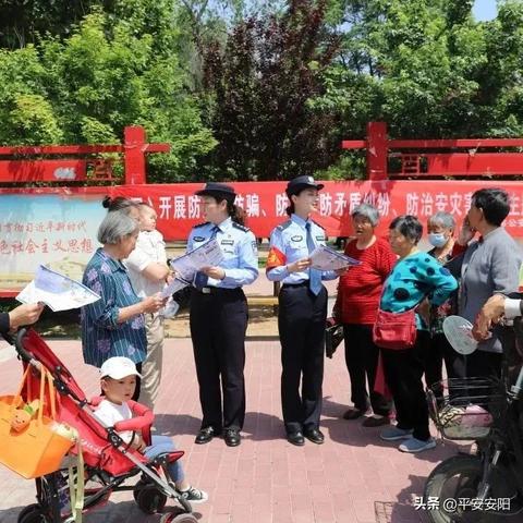 河南豫安消防工程有限公司怎么样？