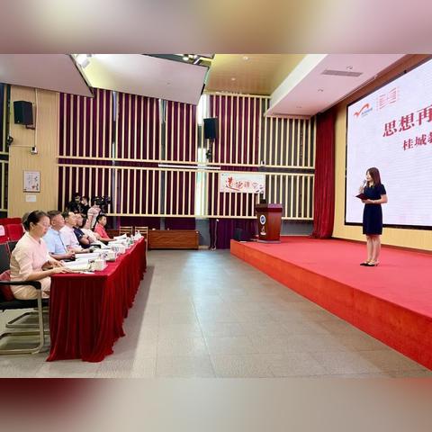 广东省佛山市南海区主要党政领导的长尾关键词有什么