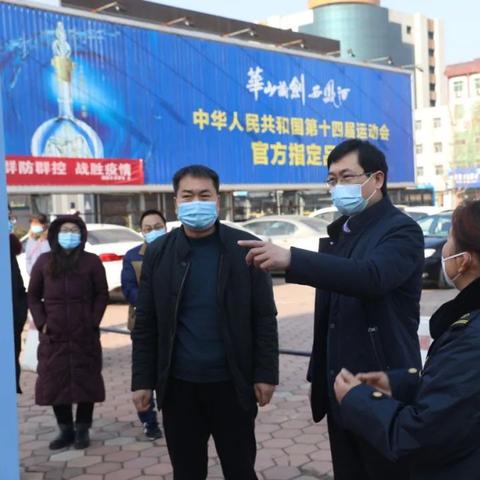 河南重点疫情区的相关长尾关键词有哪些