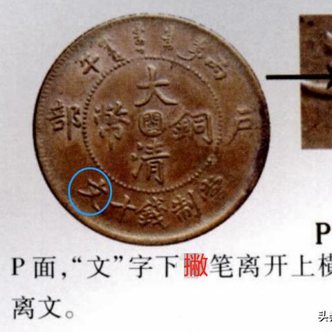 福建离那几个省最近？