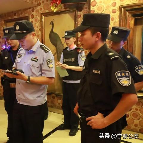 宁波镇海 洗浴的相关长尾关键词有哪些