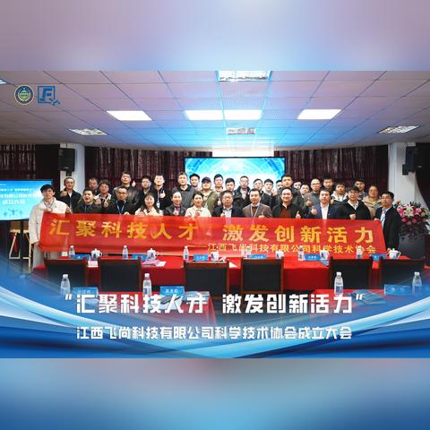 中尚科技有限公司怎么样？