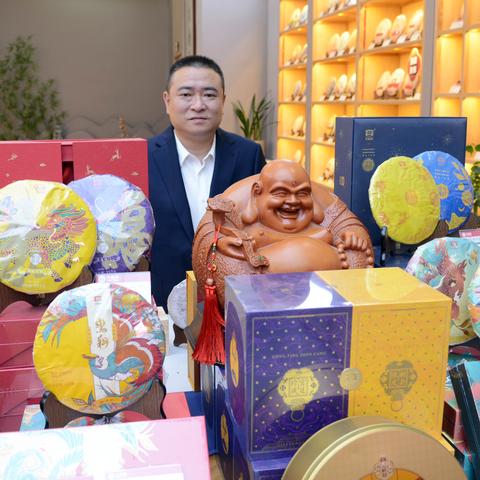 长沙市出什么茶