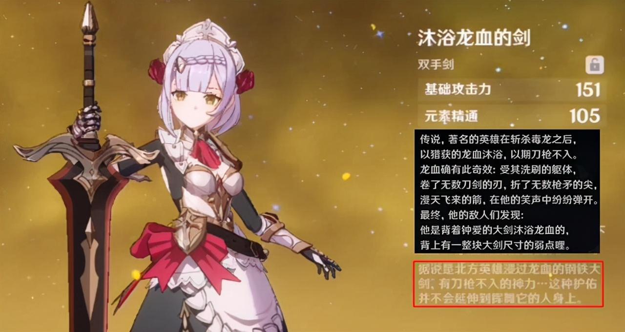 原神烟花熔炼技巧怎么解锁（有哪些推荐的海岛游戏手游）