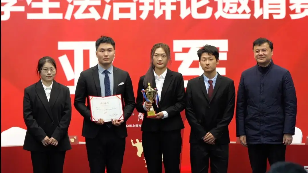 车祸请律师怎么付费 车祸后赔付费用