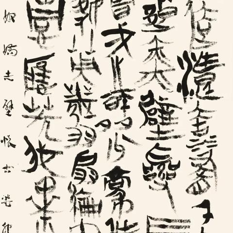 成都市硕士生待遇怎么样