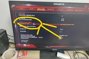 win10怎么设置固态盘启动不了系统