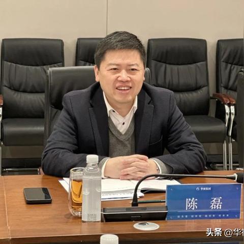 武汉市有哪个区呀