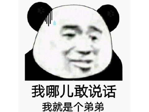 原神美服怎么加速（原神uid有90开头吗）