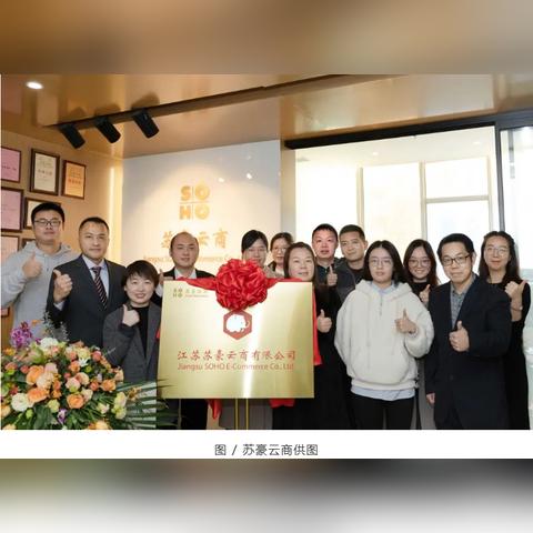 跨境亚马逊的利的相关长尾关键词有什么
