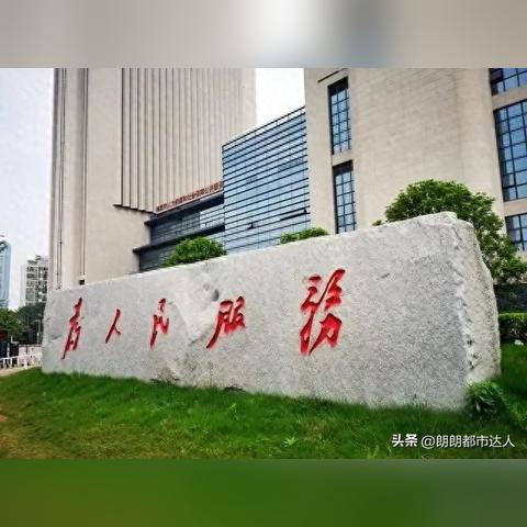 福建一家四口灭门的相关长尾关键词有哪些