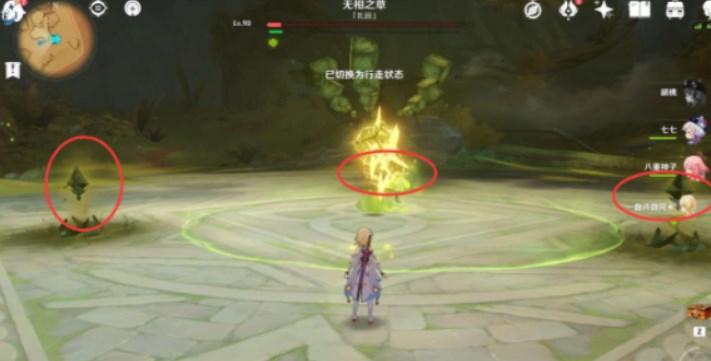 原神宝藏无相之雷怎么打（原神多人游戏可以领无相奖励）