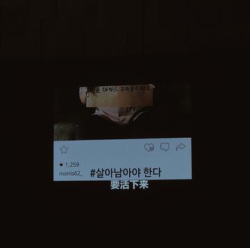 朋友圈暂停营业背景图片