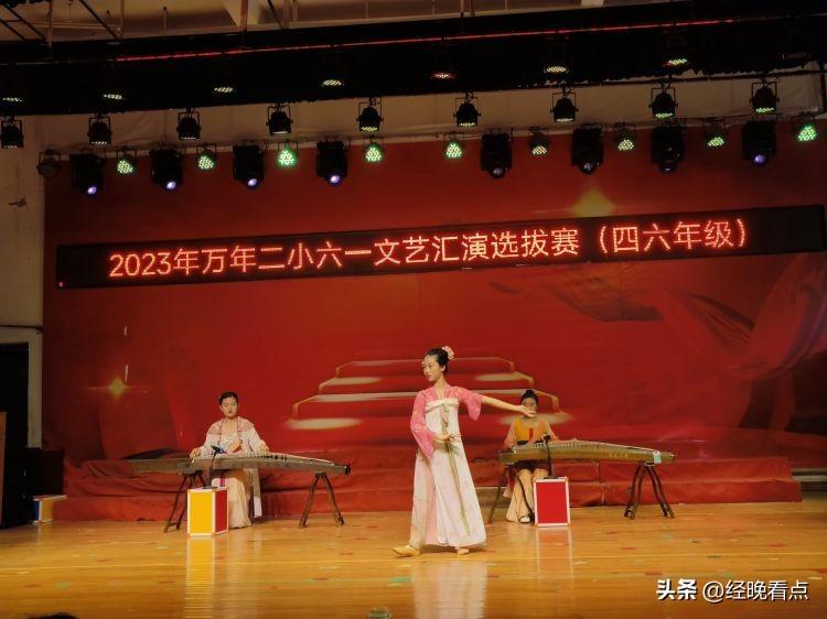 2023年中国大学排名榜:谁领风骚?