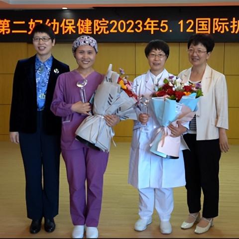 济南市妇幼保健院总院区在哪里