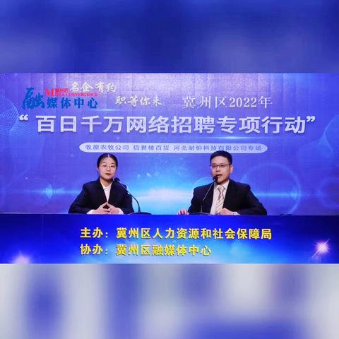 tiktok国内招聘 衍生的长尾关键词是那些 