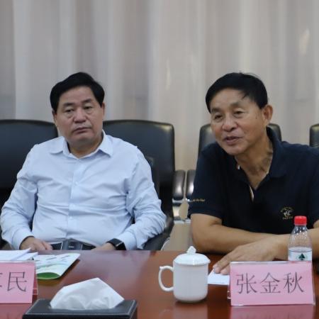 保定市环保何时停止的长尾关键词有哪些