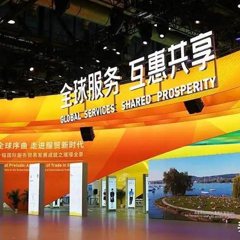 河南省为什么简称豫