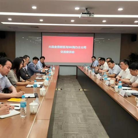 重庆海力士怎么样