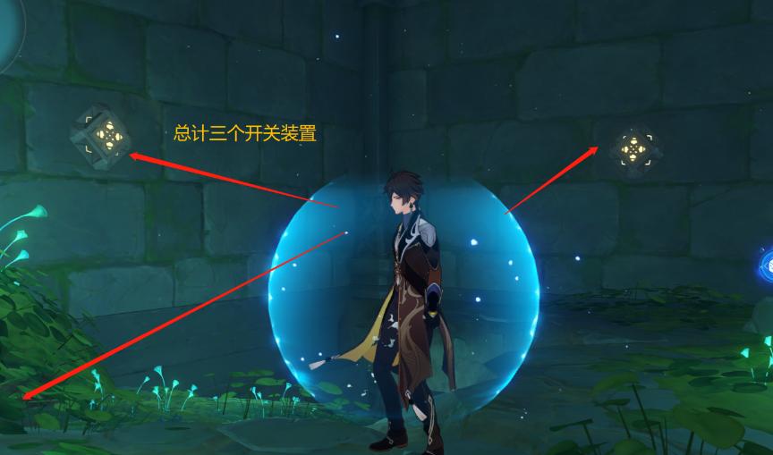 原神这个怎么上去（原神雪山大柱子如何上去）