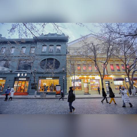 过年去哈尔滨自由行相关长尾关键词有哪些